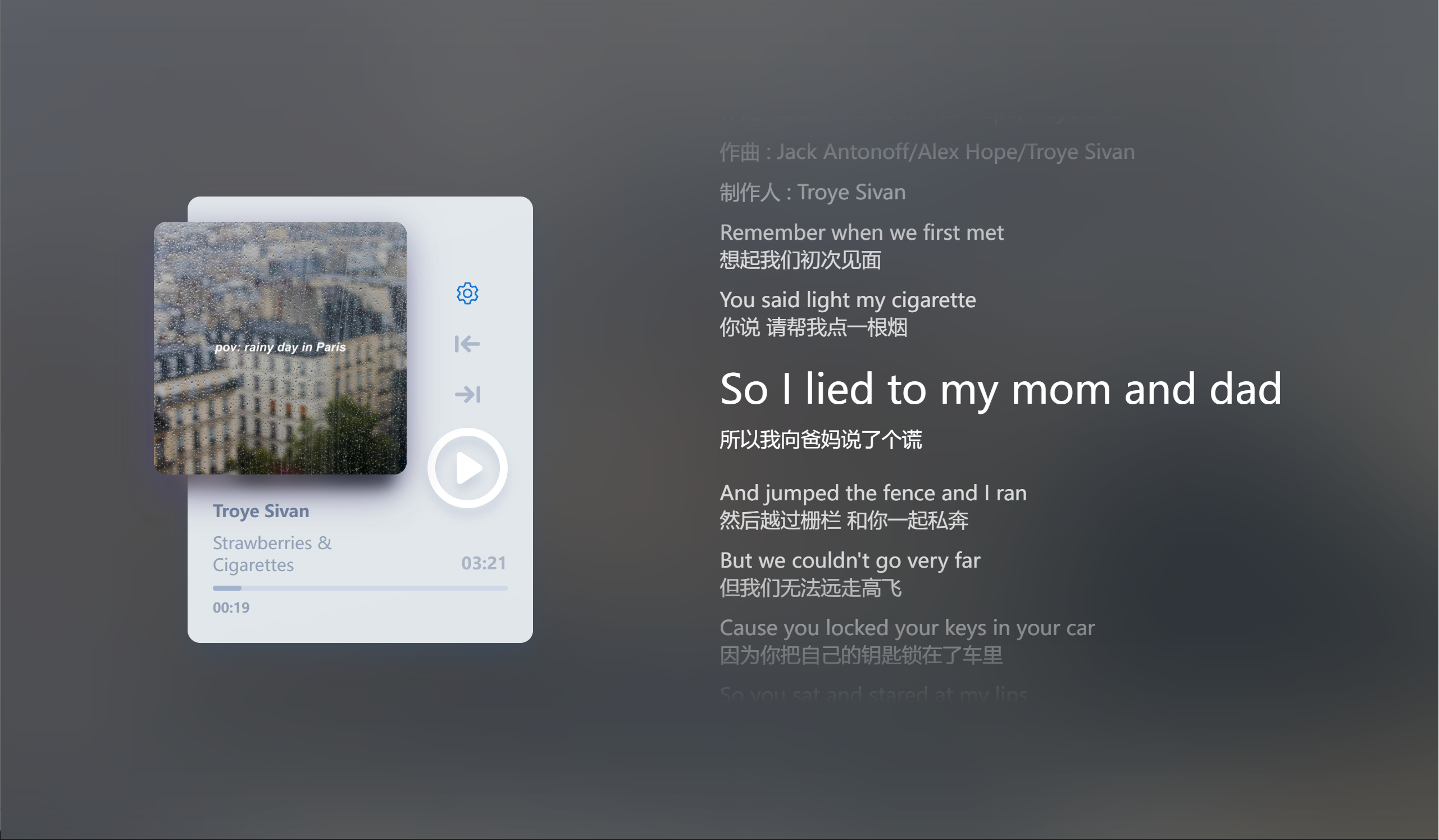 Music Player (Vue+Electron)